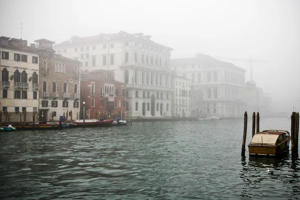 Vista del canal en italia —  Fotos de Stock