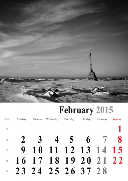 Calendrier 2015 février. sélection d'images nature. europe. internat — Photo