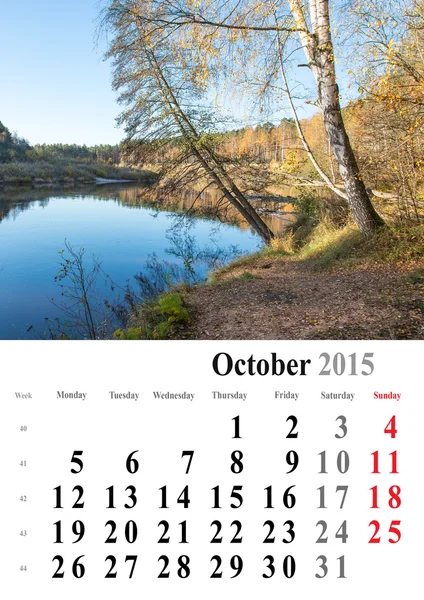 Calendrier 2015 octobre. sélection d'images nature. europe. internati — Photo