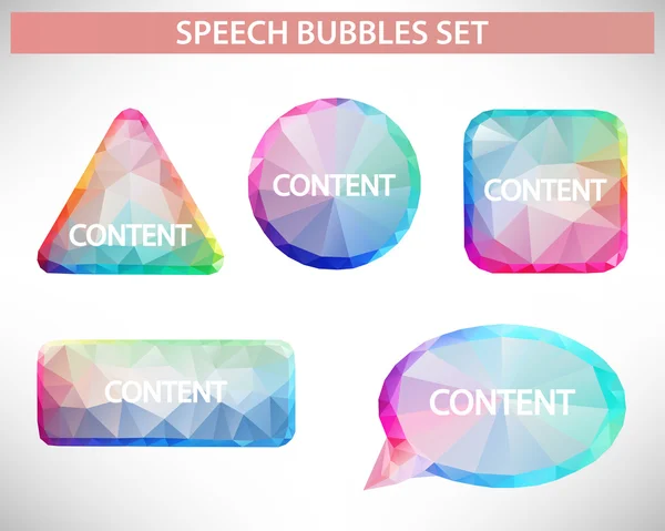 Conjunto de globos de habla abstracta o burbujas de hablar de patrón de cristal de vidrio. Plantilla de etiqueta vectorial para publicidad comercial — Vector de stock