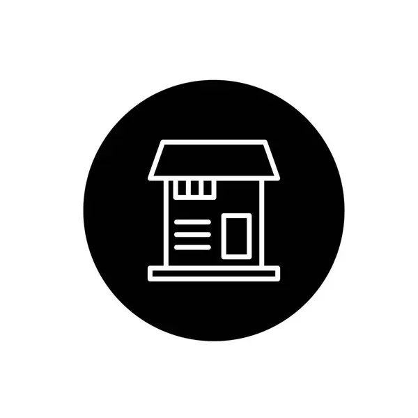 黒い丸みのあるスタイルでアイコンを購入 店のシンボル ベクターイラスト — ストックベクタ