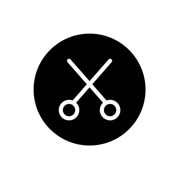 Εικόνα Ψαλιδιού Cut Σήμα Σύμβολο Μαύρο Στρογγυλό Στυλ Διάνυσμα — Διανυσματικό Αρχείο