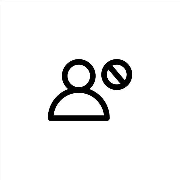 Блокированный Значок Пользователя Стиле Очертания Иконка Управления Пользователями — стоковый вектор