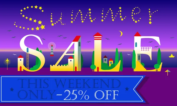 Summer Sale. This weekend only. Twenty five percents off — Stock Photo, Image