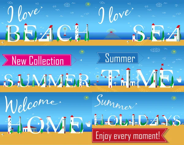 Reizen kaarten. Artistieke lettertype. Zomer strand — Stockvector