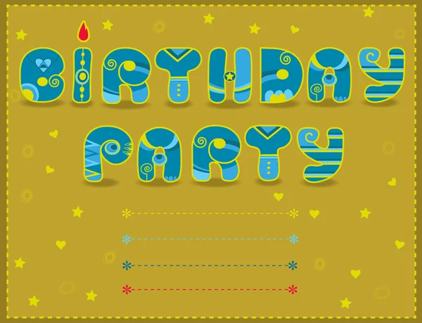 生日聚会。艺术字体。有趣的邀请 — 图库照片