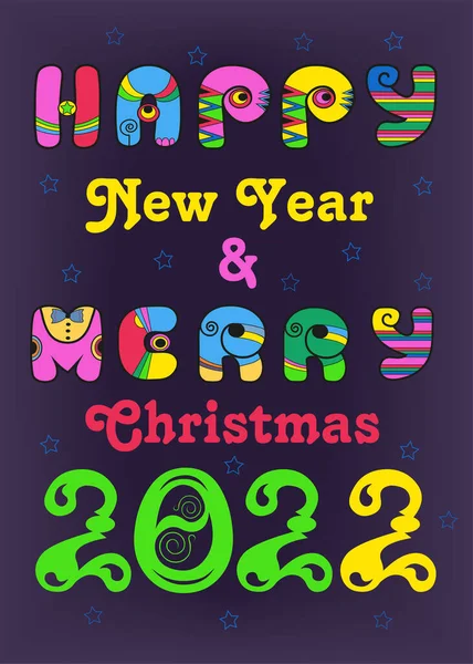 Happy New Year 2022 Merry Christmas Festive Inscription Artistic Retro — Stock Vector