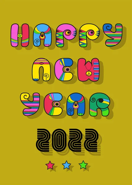 Bonne Année 2022 Inscription Dessin Animé Disco Avec Décor Coloré — Image vectorielle