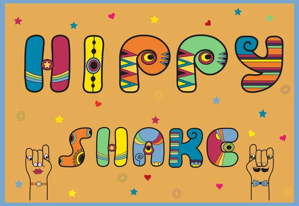 Inscription Hippy Shake. Lettres colorées — Image vectorielle