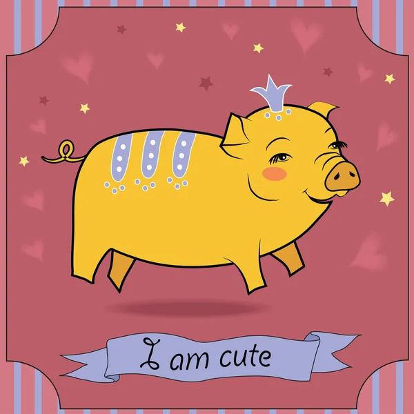 Cochon jaune mignon — Image vectorielle