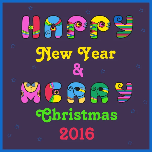 Happy New Year and Merry Christmas — Stock Vector