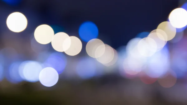 Dışarı-in odak sokak ışıkları, Bokeh