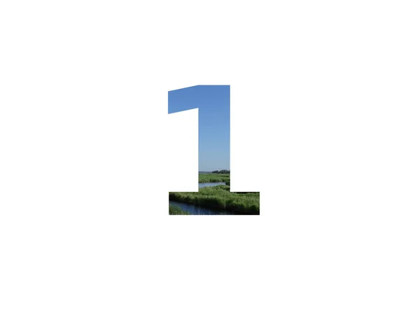 草と小川と青い空で作られたアルファベットの第1位 — ストック写真