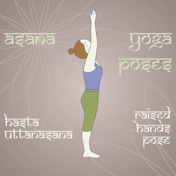 Du yoga. Levées des mains pose . — Image vectorielle