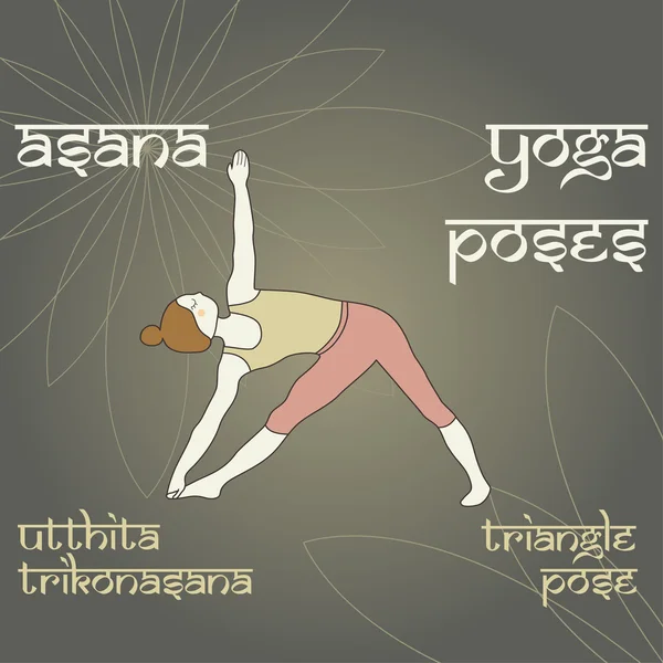 Utthita Trikonasana. Triangle Pose. — Stock Vector