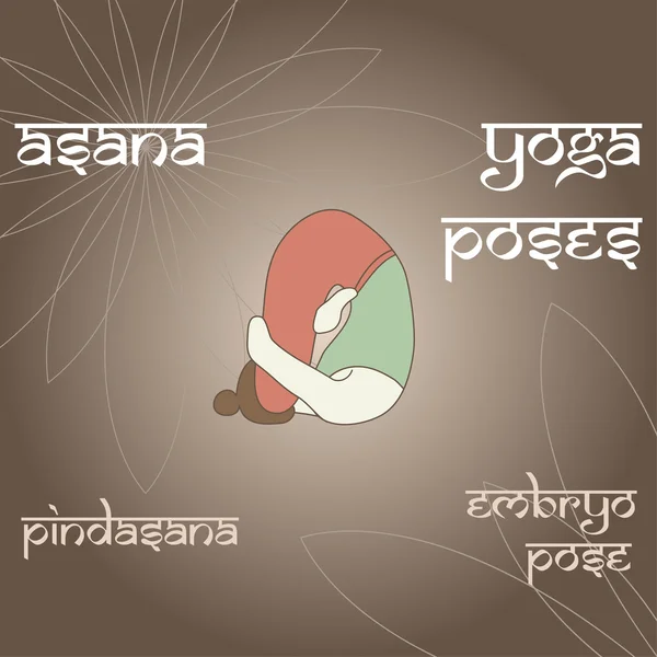 Pindasana。胎児のポーズ. — ストックベクタ