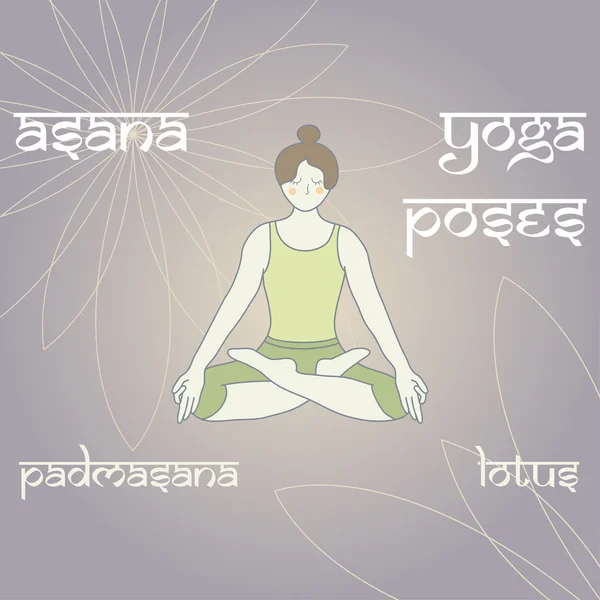 Padmasana. Lotus pose. — Stockvector