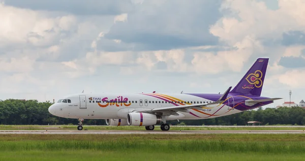 Udonthani, Tayland - 12 Ağustos 2015:Air uçak Aisbus A320-232(