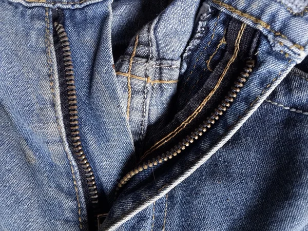 Zipper shame on textile — Stock Photo, Image