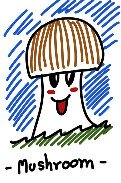 Art Cute Mushroom Cartoon Background — Fotografia de Stock