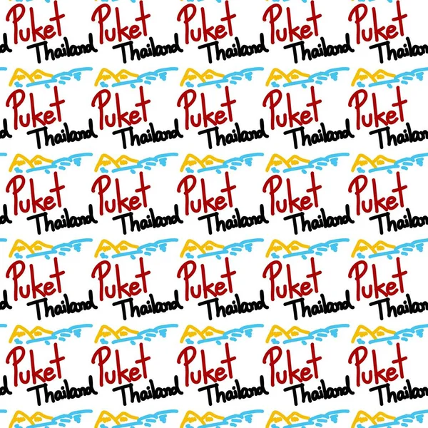 Seamless Pattern Text Phuket Thailand — Stok fotoğraf