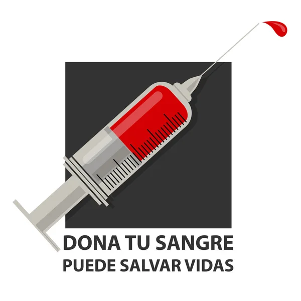 Cartaz para doação de sangue — Vetor de Stock
