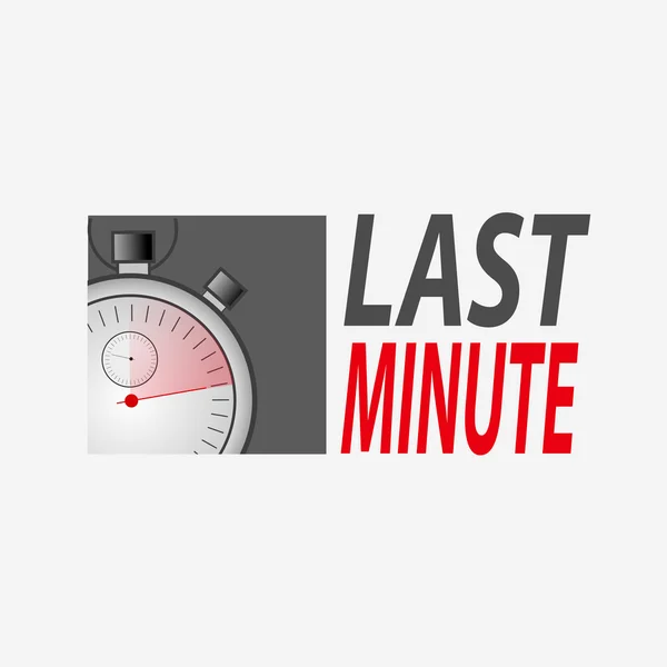 Last minute banner — Stock Vector