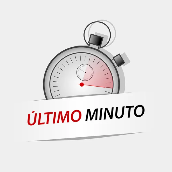 En el último minuto. Texto en español "Last minute " — Vector de stock