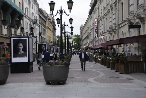 Rua São Petersburgo — Fotografia de Stock