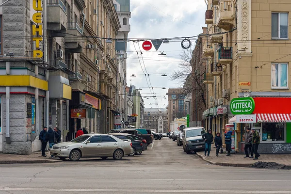 Charków Ukraina Lutego 2020 Ulica Miasta Charków — Zdjęcie stockowe