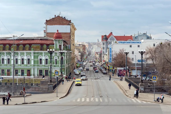 Kharkiv Ucrania Febrero 2020 Calle Ciudad Kharkov — Foto de Stock