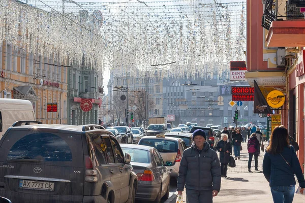 Kharkiv Ucrania Febrero 2020 Gente Dedica Sus Negocios Las Calles — Foto de Stock