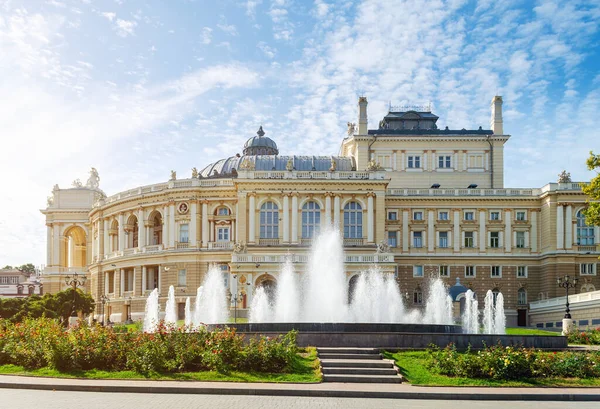 Odessa Devlet Akademik Opera ve Bale Tiyatrosu.