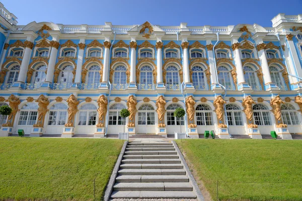 A fachada do Palácio de Catarina — Fotografia de Stock