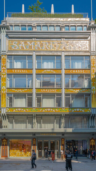 Paris, France - 07 02 2021: La Samaritaine department store. Outside view of the facade from the Pont Neuf