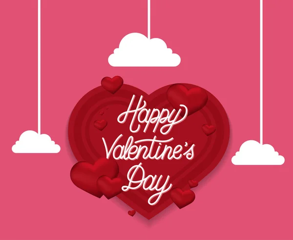 Ευτυχισμένη Ημέρα Του Αγίου Βαλεντίνου Greeting Realistic Καρδιά Γραμμή Αγάπης — Διανυσματικό Αρχείο