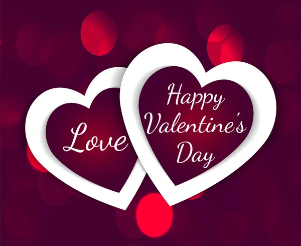 Щасливі Валентинки День Привітання Реалістичне Серце Любові Лінії Знак Тексту — стоковий вектор