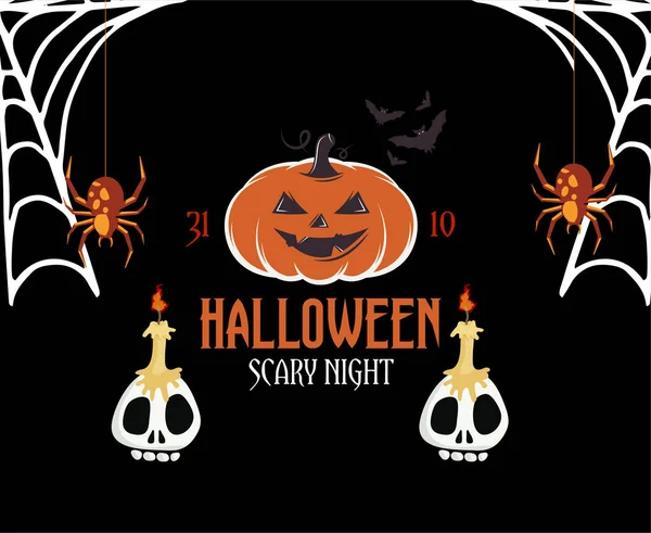 Design Halloween Tag Oktober Veranstaltung Dunkle Illustration Kürbis Spinne Vektor — Stockvektor