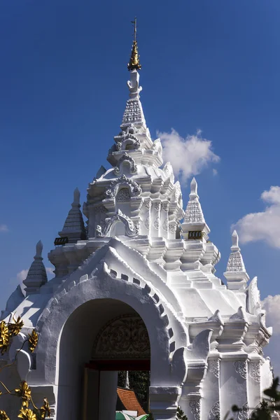 phratat hiriphunchai 