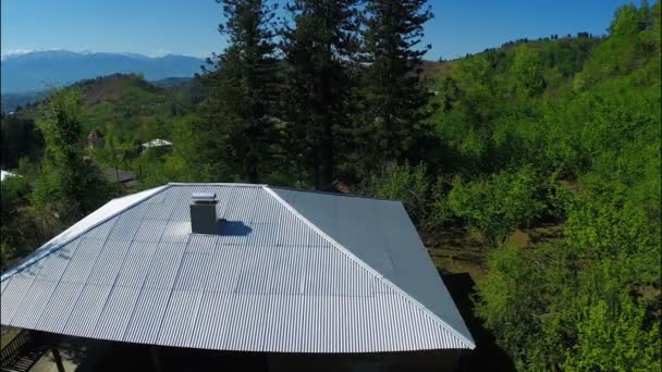 Maison de l'enfance du président Chevardnadze — Video