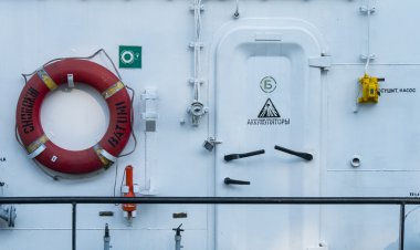 Parlak turuncu lifebuoy