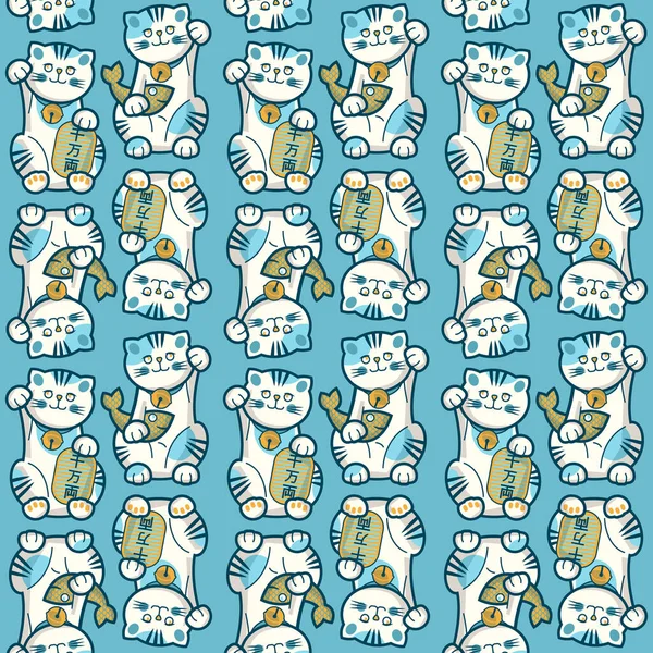 Tradicional Japonés Afortunado Gato Con Pescado Maneki Neko Patrón Fondo — Vector de stock