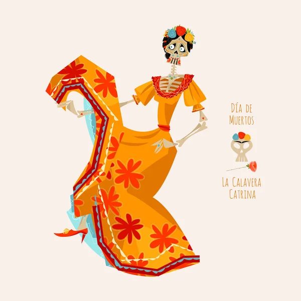 Calavera Catrina Calavera Elegante Día Muertos Esqueleto Bailando Ilustración Vectorial — Vector de stock