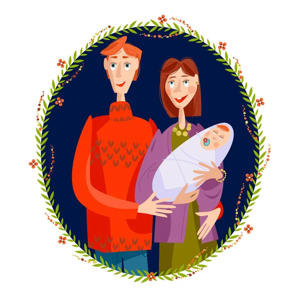 Счастливая Семейная Концепция Молодые Родители Новорожденным Векторная Иллюстрация — стоковый вектор