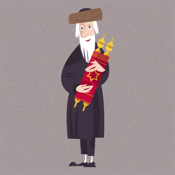 Homme Juif Orthodoxe Tient Torah Illustration Vectorielle — Image vectorielle