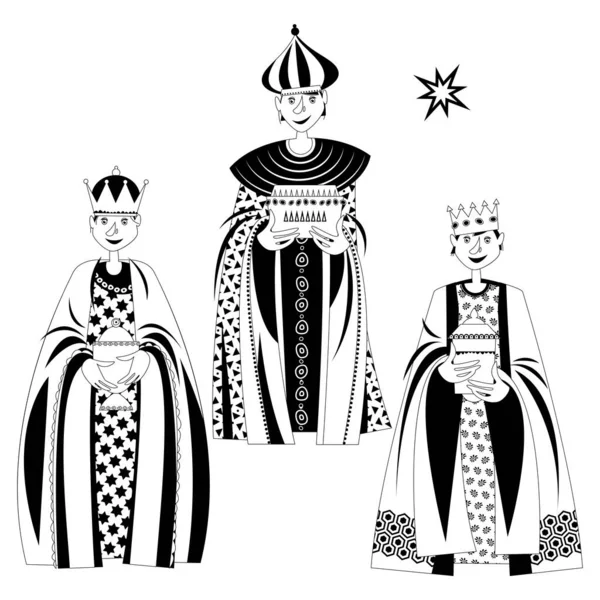 Enfants Costumes Magiques Bibliques Trois Sages Trois Rois Noir Blanc — Image vectorielle