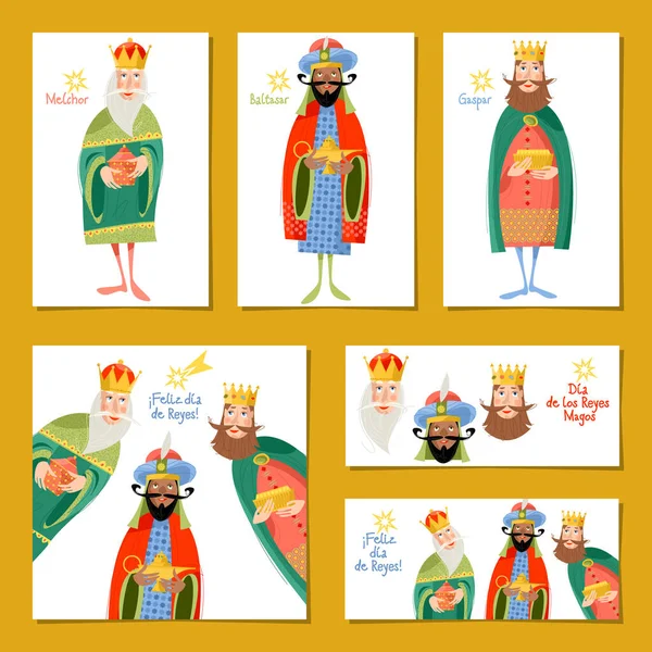 3人の王と6ユニバーサルクリスマスグリーティングカードのセット Feliz Dia Reyes Happy Three Kings Day テンプレート ベクターイラスト — ストックベクタ