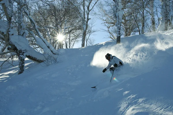 The skier men — Stock Photo, Image