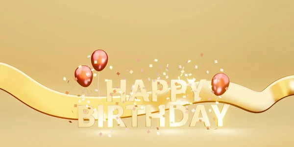 Happy Birthday Message Background Image Balloons Ribbons Illustration — Stock Photo, Image