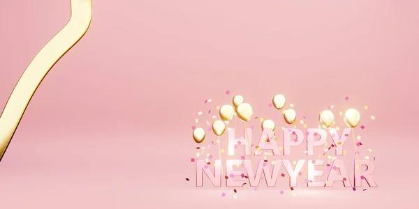 風船とリボンで新年のメッセージの背景画像3Dイラスト — ストック写真